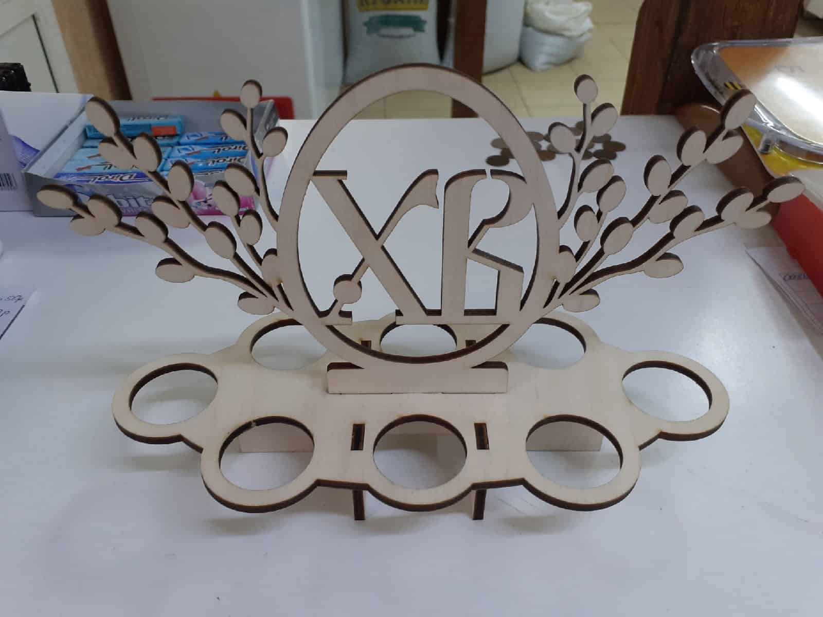 Wooden Egg Holder with Easter Branches Laser Cut File
