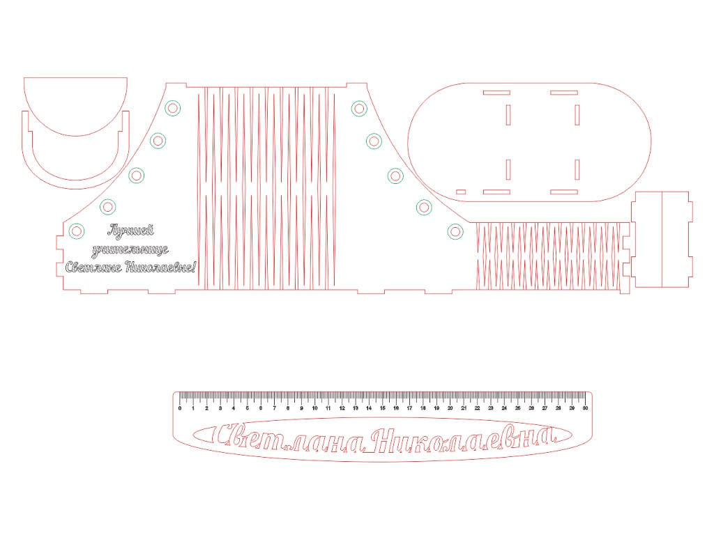 Laser Cut Wooden Boot Shaped Desk Organizer with Ruler