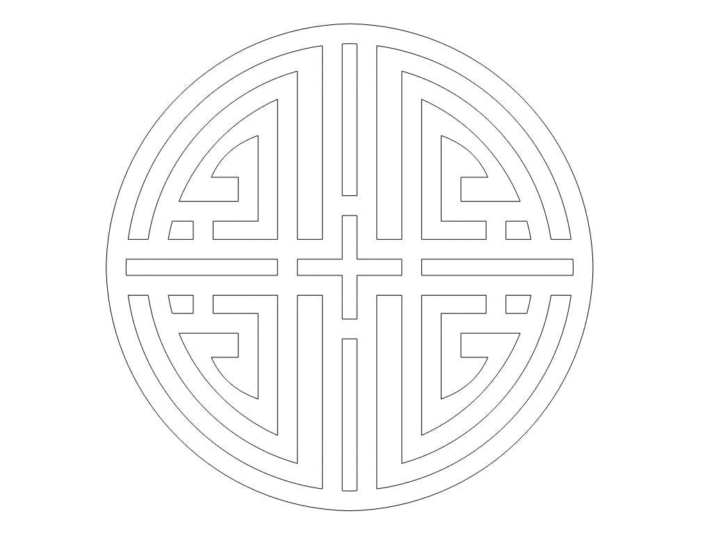 Laser Cut Drink Coaster with Traditional Chinese Geometric Pattern