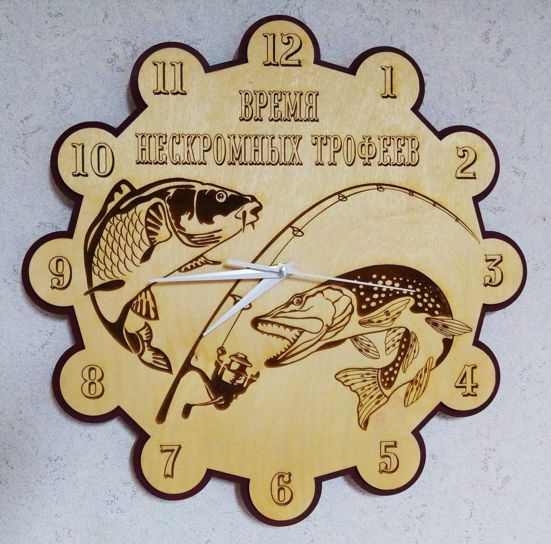 Wooden Engraved Wall Clock for Fisherman Laser Cut File