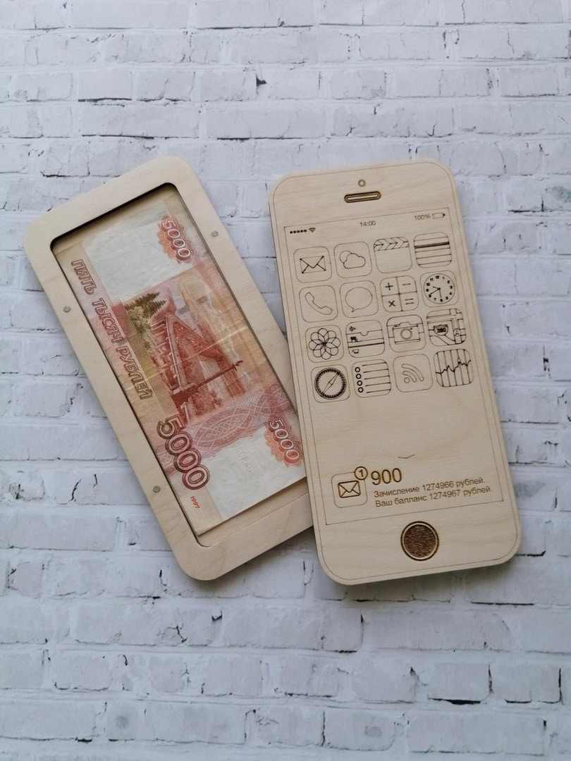 Wood Engraved Iphone Wedding Money Gift Envelope Laser Cut File