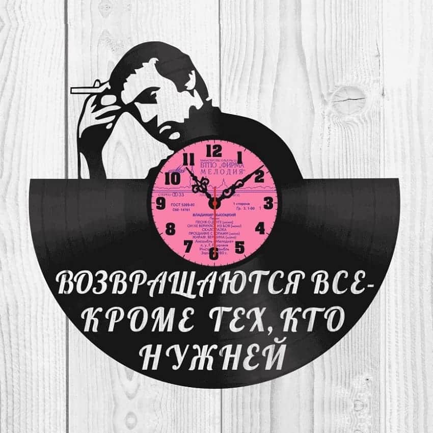 Vladimir Vysotsky Singer Vinyl Record Wall Clock Laser Cut File