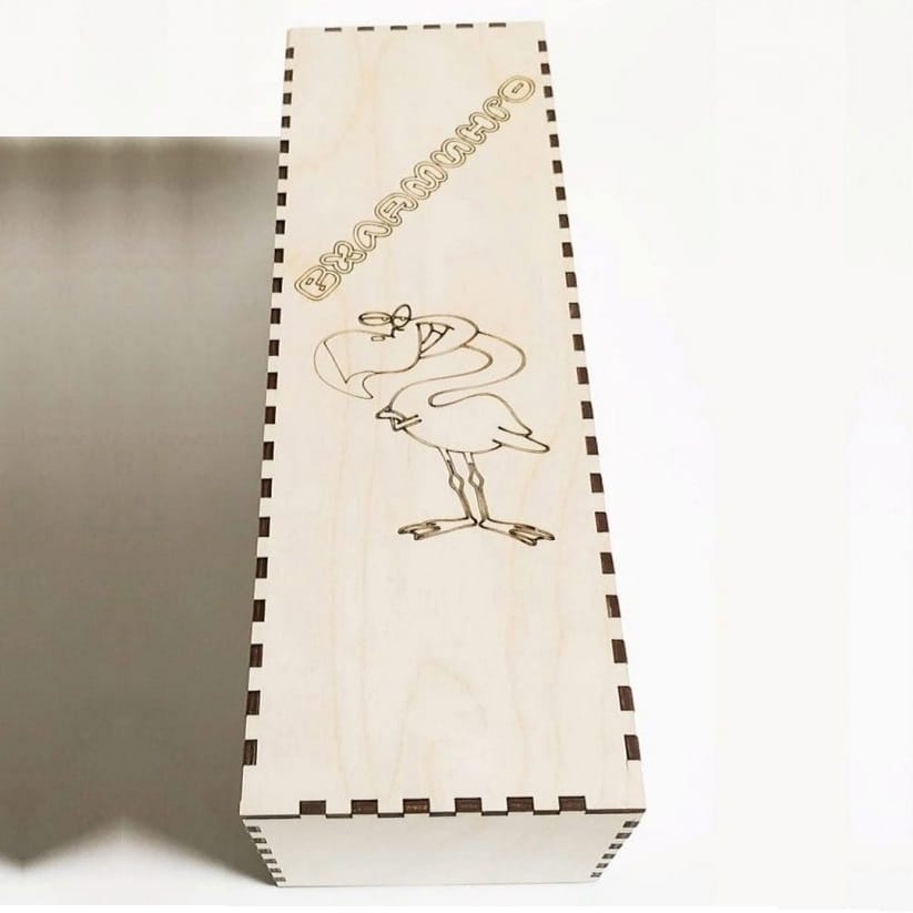 Engraved Flamingo One Wine Bottle Gift Box Laser Cut File