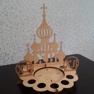 Cathedral Easter Egg Stand 2mm Laser Cut File