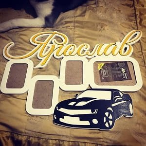 Custom Car Name Photo Frame Laser Cut Wooden Auto Decor