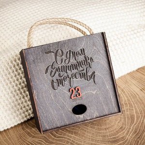 Custom Plywood Gift Packaging Box Laser Cut File