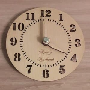 Laser Cut Wall Clock Templates | 347 Files for Free Download - Vecty