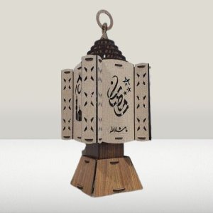 Egyptian Folk and Traditional Lantern Laser Cut File