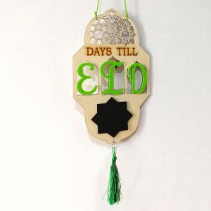 Eid Countdown Message Board Laser Cut File
