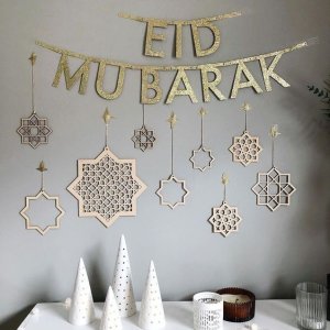 Eid Mubarak Bunting Laser Cut File