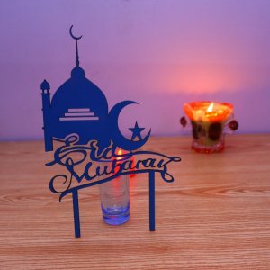 Eid Mubarak Mosque and Moon Crescent Cake Topper Laser Cut File