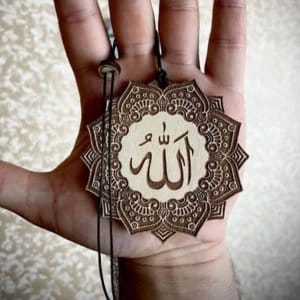 Engraved Allah Wooden Islamic Talisman for Vehicle Laser Cut File