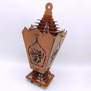 Islamic Wooden Ramadan Kareem Lantern Laser Cut File