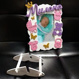 Laser Cut Baby Birth Announcement Photo Frame with Stand