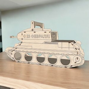 Laser Cut Beer Holder Tank Gift for Him on 23 February Vector