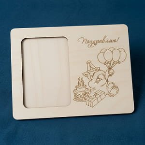 Laser Cut Birthday Gift Photo Frame