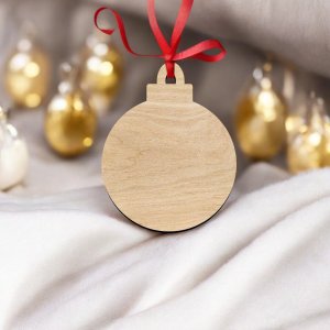 Laser Cut Blank Christmas Bauble Vector