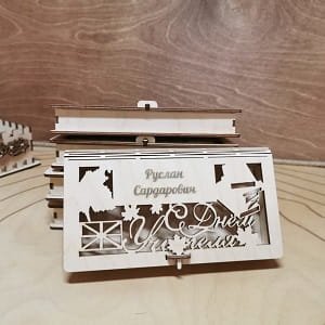 Laser Cut Book Shaped Gift Box with Living Hinge