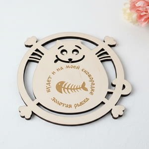 Laser Cut Cat Themed Wooden Coaster