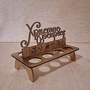 Laser Cut Christ is Risen Creative Easter Egg Display Stand