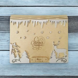 Laser Cut Christmas Gift Box Packaging with Lock Vector