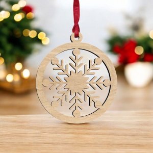 Laser Cut Christmas Snowflake Ball Ornament Vector