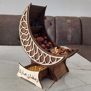 Laser Cut Crescent Moon Ramadan Serving Tray