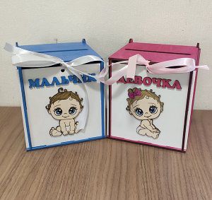 Laser Cut Cute Baby Shower Card Box