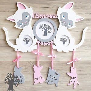 Laser Cut Decorative Wooden Birth Announcement Frame