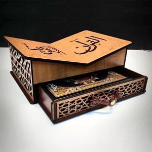 Laser Cut Decorative Wooden Quran Stand with Drawer