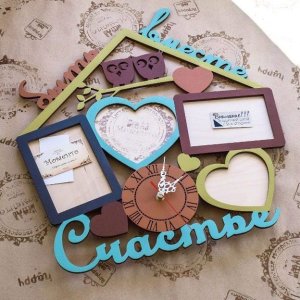 Laser Cut Family Photo Frame with Clock Vector