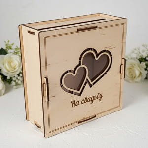 Laser Cut Heart Themed Wedding Card Box