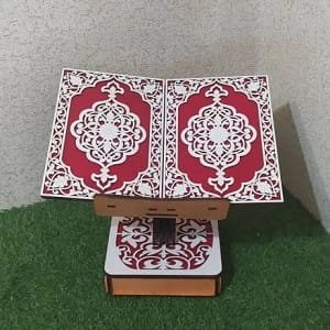 Laser Cut Height Adjustable Quran Reading Stand