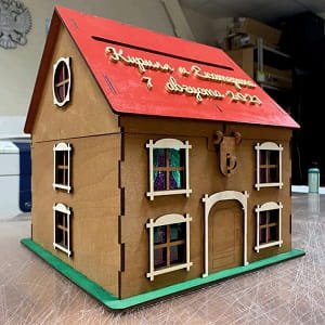 Laser Cut House Wedding Gift Card Box