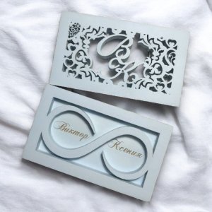 Laser Cut Infinity Ring Box Vector