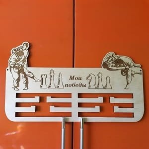 Laser Cut Judo and Chess Medal Hanger Display
