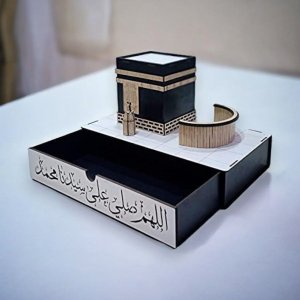 Laser Cut Khana Kaba Quran Box Vector