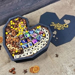 Laser Cut Personalized Heart Shaped Gift Box