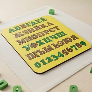 Laser Cut Russian Alphabet and Number Learning Puzzle Board