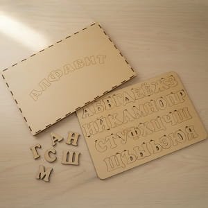 Laser Cut Russian Alphabet Puzzle Board with Packaging Box