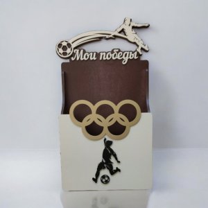 Laser Cut Soccer Medal Holder Vector