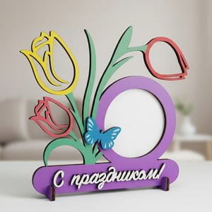 Laser Cut Tulip Photo Frame for Womens Day