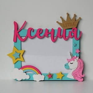 Laser Cut Unicorn Photo Frame | Personalized Kids Gift and Nursery Decor