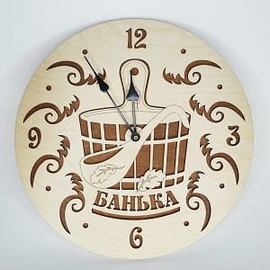 Laser Cut Wooden Bath House Wall Clock | Sauna and Spa Wall Decor