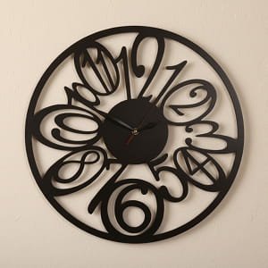 Laser Cut Wooden Big Numbers Wall Clock