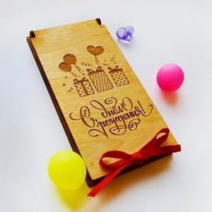 Laser Cut Wooden Birthday Money Envelope Cash Holder