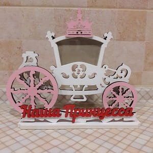 Laser Cut Wooden Cinderella Carriage Photo Frame
