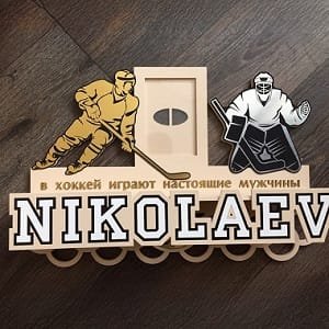 Laser Cut Wooden Hockey Medal Holder