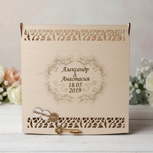 Laser Cut Wooden Invitation Card Box
