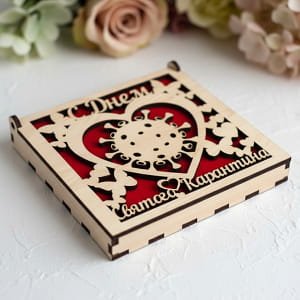 Laser Cut Wooden Quarantine Gift Box